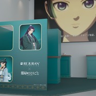 TVアニメ『薬屋のひとりごと』REJURAN COSMETICS ポップアップイベント