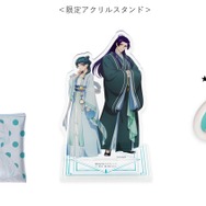 限定ポーチ　限定アクリルスタンド　★他のセットと同時購入でイベント限定デザインのかっさもプレゼント！