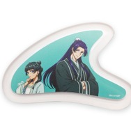 限定かっさ