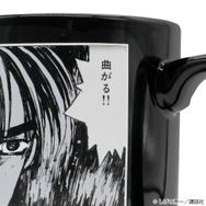 “曲がってくれ　オレのハチロク!!”「頭文字D」お湯を注ぐと名言＆名シーンが浮かび上がる！ヒートチェンジマグが発売