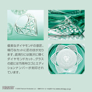 貴重！スヌーピーの“初登場”姿がデザイン☆ウッドストックも一緒♪75周年ロゴも入った江戸切子グラスが発売