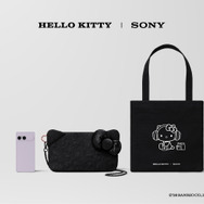 『Xperia 10 VIII』ソニー × ハローキティ コラボレーションモデル