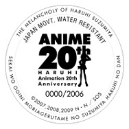 裏蓋もこだわりのデザイン