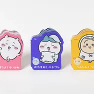 「だいすきちいかわ　シェイプブックミニ」シリーズ