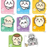 「だいすきちいかわ　シェイプブックミニ」シリーズ（既刊）