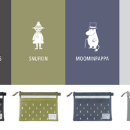 MOOMIN × kleid mesh carry pouch