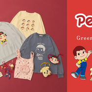 『Green Parks ×Peko』 コラボアイテム