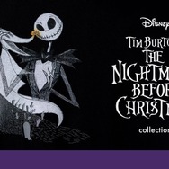 『ナイトメアー・ビフォア・クリスマス』とグラニフがコラボレーション