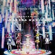 「魔法少女まどか☆マギカ アイコニック イヤオブジェ ～コンプリートセット～」