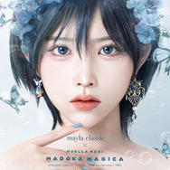「魔法少女まどか☆マギカ アイコニック イヤオブジェ ～コンプリートセット～」美樹さやか[MS]