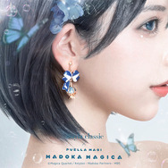 「魔法少女まどか☆マギカ アイコニック イヤオブジェ ～コンプリートセット～」美樹さやか[MS]