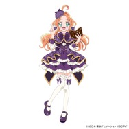 宝箱が消えちゃった!?　怪盗団ファントムからのナゾ