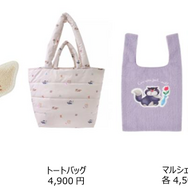 「DISNEY FLUFFY ANIMAL」