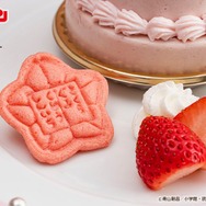 名探偵コナン／工藤新一＆毛利蘭 幼なじみメモリアルプレート 1,870円(税込み)