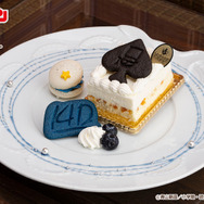 名探偵コナン／怪盗キッド 月下の奇術師トランププレート 1,870円(税込み)