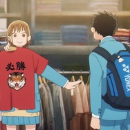 秋アニメ「『アオのハコ』Season2」第26話「デジャブ」先行場面カット