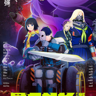 秋アニメ『TANK CHAIR-戦車椅子-』キービジュアル