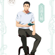 『ビブリア古書堂の事件手帖』キャラクタービジュアル