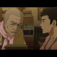 『ビブリア古書堂の事件手帖』PV第一弾