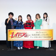 「TVアニメ『魔法騎士レイアース』ジャパンプレミア」集合