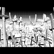第249話 背景画（C）芥見下々/集英社