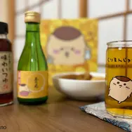 ちいかわ 日本酒とお出汁のだし割りセット