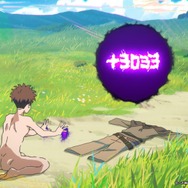 秋アニメ『チー付与』第1話先行場面カット