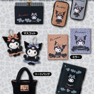 サンリオ　10月クロミ当りくじ