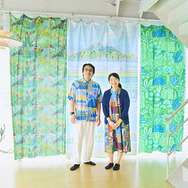 「MOE」2026年11月号