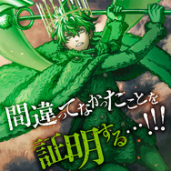 「ブラッククローバー 2nd Season」キャラクタービジュアル