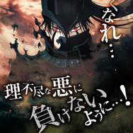 「ブラッククローバー 2nd Season」キャラクタービジュアル