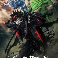 「ブラッククローバー 2nd Season」メインビジュアル