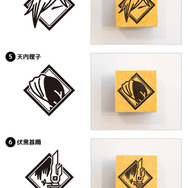 呪術廻戦 モチーフアイコンスタンプコレクション（懐玉・玉折ver.）