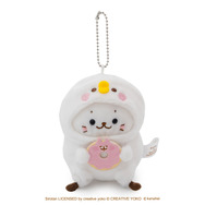 しろたん×カナヘイの小動物キーホルダー