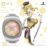 『魔法少女まどか☆マギカ』リングウォッチ