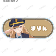 TVアニメ『その着せ替え人形は恋をする』Season 2　「描き下ろし 旅行ver. トレーディングアクリルネームプレート」全10種