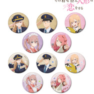 TVアニメ『その着せ替え人形は恋をする』Season 2　「描き下ろし 旅行ver. トレーディンググリッター缶バッジ」全10種