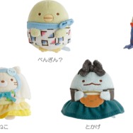 サンエックスユニバース × シンシナティ美術館展　「すみっコぐらし てのりぬいぐるみ 」全6種