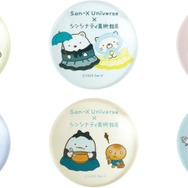 サンエックスユニバース × シンシナティ美術館展　「ガラスマグネット」全6種