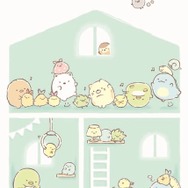 『すみっコぐらし』の新テーマ・すみっコなまいにち