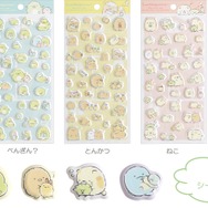 『すみっコぐらし』の新テーマ・すみっコなまいにち　「ふにふにシール」全5種