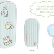 『すみっコぐらし』の新テーマ・すみっコなまいにち　「ペンポーチ」