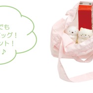 『すみっコぐらし』の新テーマ・すみっコなまいにち　「ポーチ付ショッピングバッグ」使用イメージ