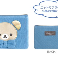 リラックマ「BASIC RILAKKUMA」第7弾・KNIT SELECTION　「フェイスポーチ」