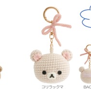 リラックマ「BASIC RILAKKUMA」第7弾・KNIT SELECTION　「あみぐるみキーホルダー」全2種