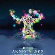 アヌシー国際アニメーションフェスティバルAnnecy International Animated Film Festival and Market