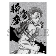 アニメ「鬼滅の刃」 アクリルラメプレート（全3種）