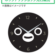 置き・掛け2WAYで使える 缶バッジみたいな時計「Suicaのペンギン」