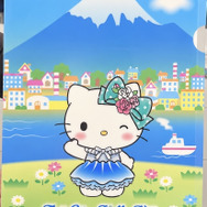 ハローキティ　静岡県富士市