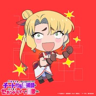 『追放されたチート付与魔術師は気ままなセカンドライフを謳歌する。』